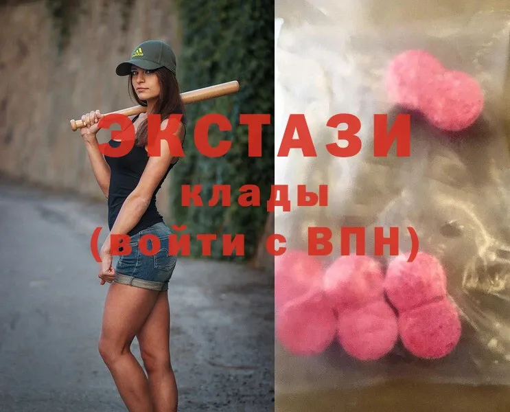 Ecstasy ешки  ОМГ ОМГ зеркало  Новокузнецк  продажа наркотиков 